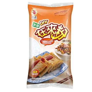 《日正》水磨糯米粉500g 歷史價格詳細信息