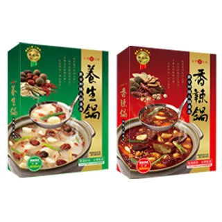 台灣蒙太極湯底-蒙古清湯x2包+蒙古辣湯x2包+台灣薑母x2包 歷史價格詳細信息