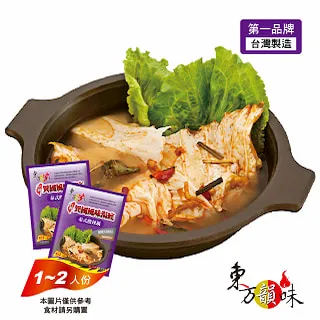 泰式酸辣鍋-湯底包(180g/包)-1B2A【魚大俠】FF653 歷史價格詳細信息