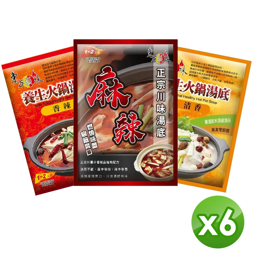 四川方言詞典(精裝) 王文虎.張一舟.周家筠 2018-10 四川人民出版社 歷史價格詳細信息