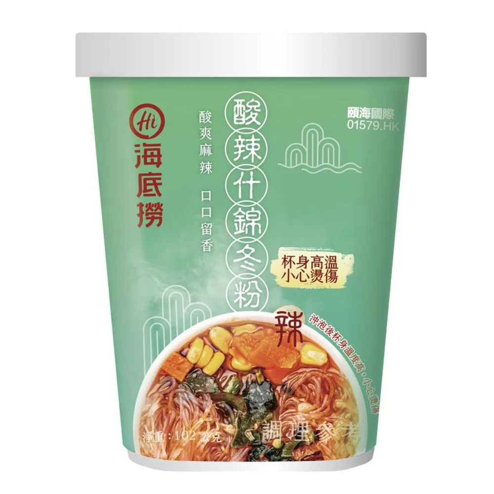 海底撈 (酸辣牛肉冬粉/番茄牛肉冬粉) 即沖即食 懶人必備 蝦皮直送 現貨 歷史價格詳細信息