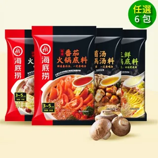 海底撈 鮮香清湯湯底 110g【家樂福】 歷史價格詳細信息