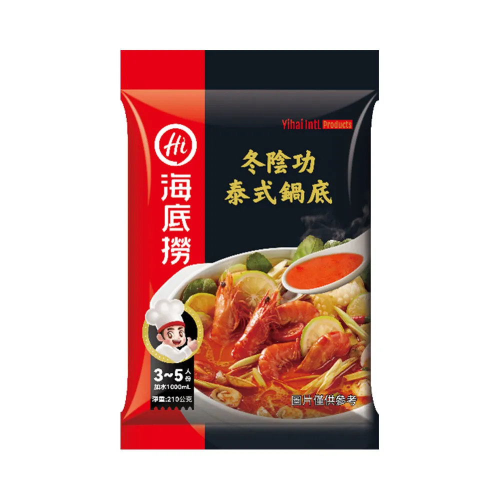 海底撈 鍋底(菌湯湯底150g)[大買家] 歷史價格詳細信息