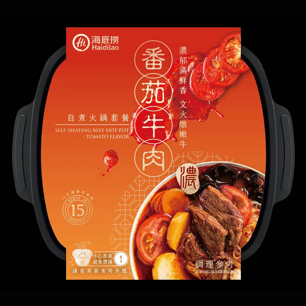 海底撈【番茄蝦餅】美味獨家 效期至2024.2.14 歷史價格詳細信息