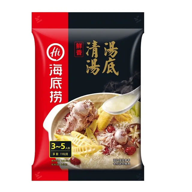 海底撈 【清油湯底】 四川麻辣火鍋 海底撈火鍋湯底【滿額免運快速到貨】 歷史價格詳細信息