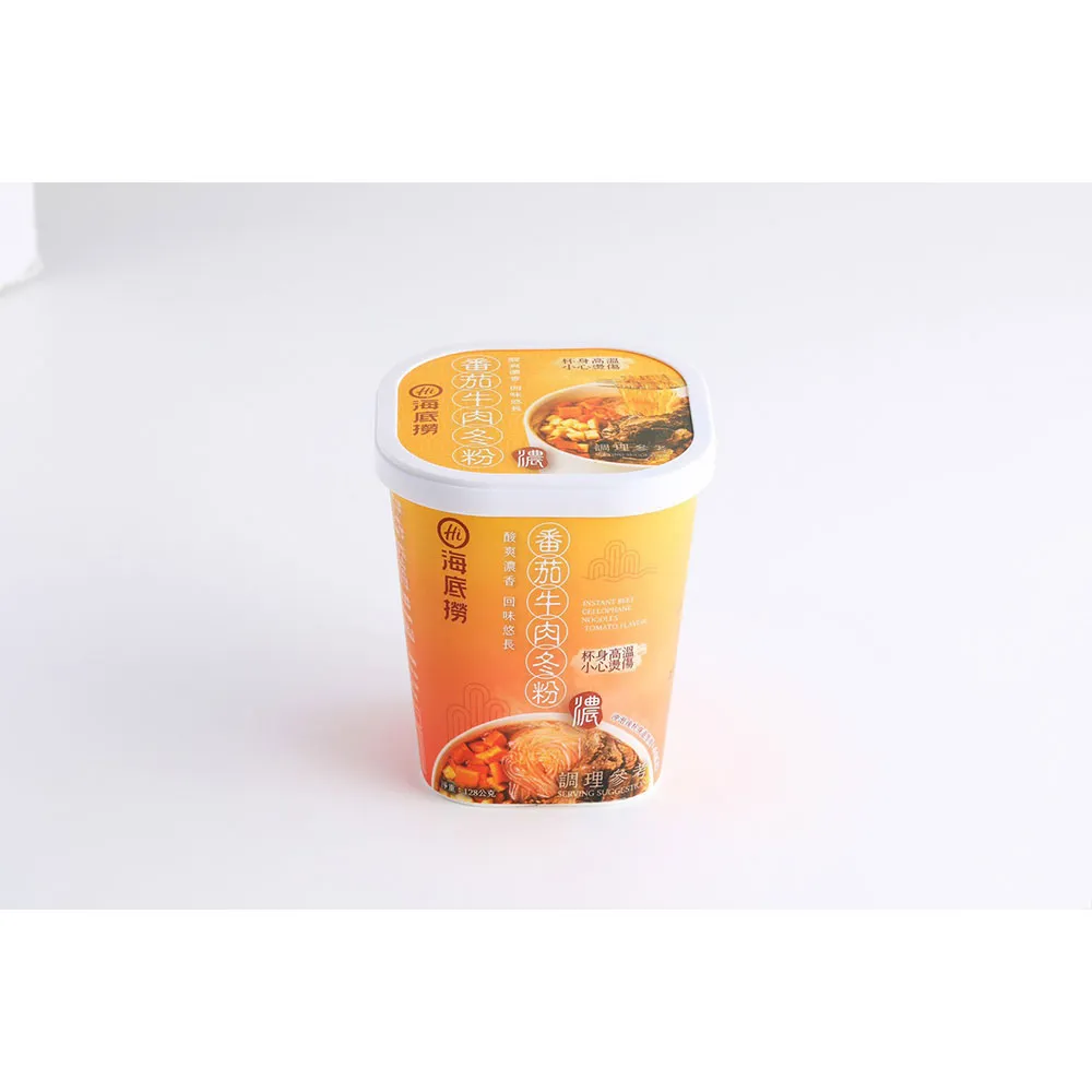 海底撈【番茄蝦餅】美味獨家 效期至2024.2.14 歷史價格詳細信息