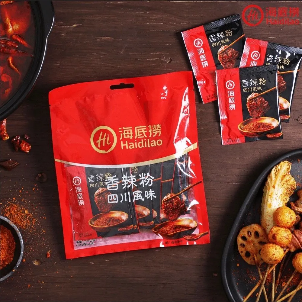 海底撈【香辣火鍋鮮肉包】 歷史價格詳細信息