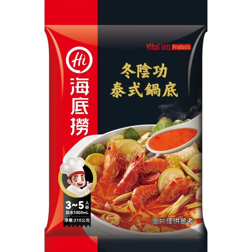 海底撈 【底料禮盒】 四川麻辣火鍋 海底撈火鍋湯底【6件組】 歷史價格詳細信息