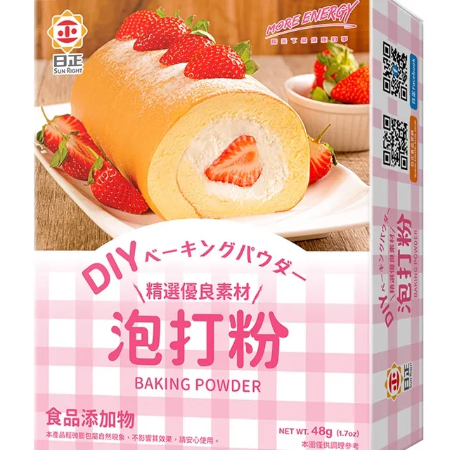 日正 DIY寶島太白粉(400g/包)[大買家] 歷史價格詳細信息