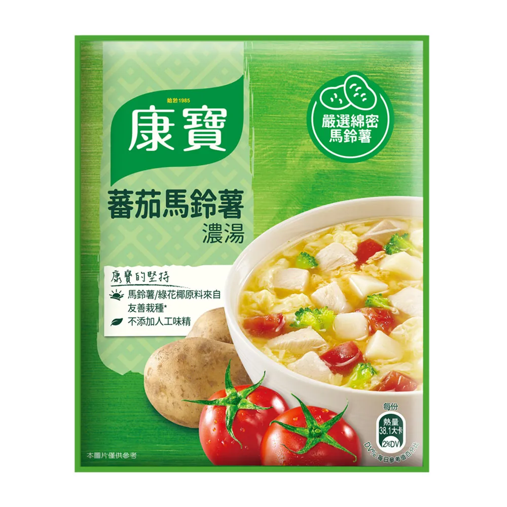 新康寶濃湯-味噌海帶芽豆腐湯(2入) 歷史價格詳細信息