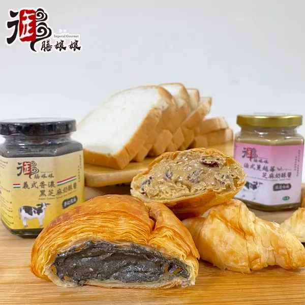 【娘家】蔓越莓聖潔莓益生菌(2g*30入)/盒 歷史價格詳細信息