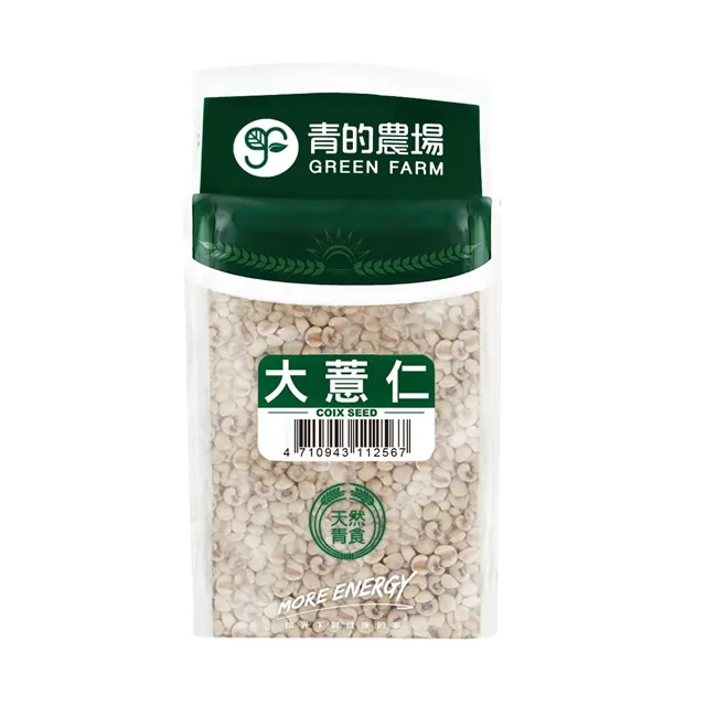 青的農場大麥仁550g 歷史價格詳細信息