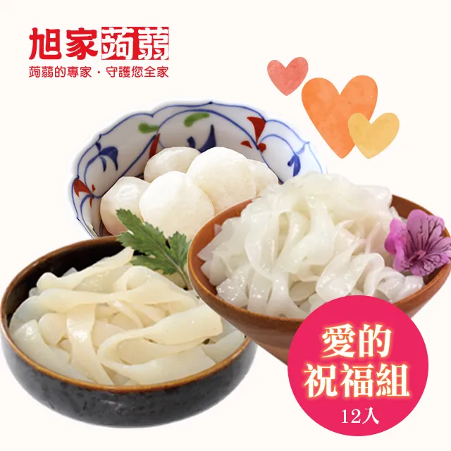 【旭光】【12入組】T8 LED燈管 10W 白光 黃光 自然光 2尺 全電壓 日光燈管 歷史價格詳細信息