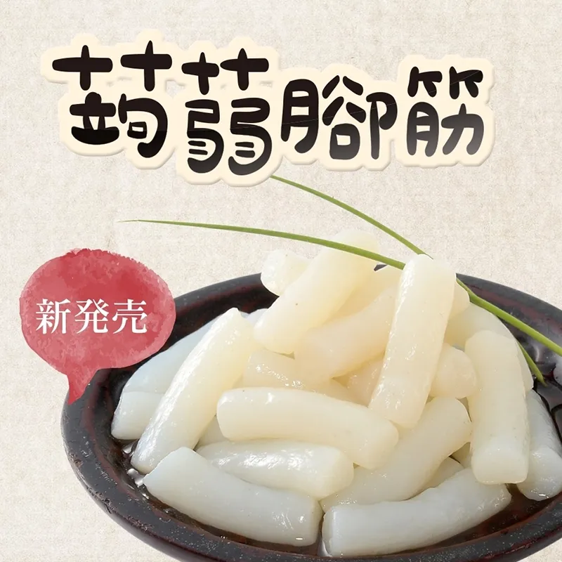 G1筋膜按摩槍【手機批發網】 4檔變速 《送6個頭》 USB充電 液晶觸控 多色選擇 震動槍 按摩槍 筋膜槍 按摩 歷史價格詳細信息