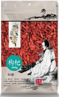 義昌嚴選紅棗(300g) 歷史價格詳細信息
