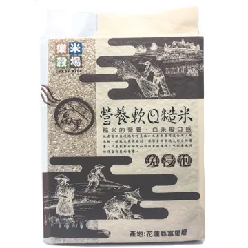 樂米穀場 花蓮富里軟Q糙米2.5kg (高食味值東部米) CNS一等  脫氧包裝 嫩糙米   現貨 蝦皮直送 歷史價格詳細信息