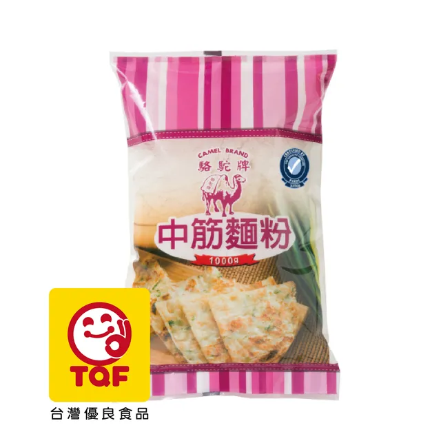 駱駝牌低筋麵粉/1kG 歷史價格詳細信息
