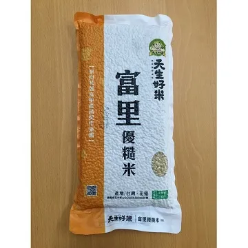 天生好米 富里特級米9KG免搬家庭號 (東部米的領導品牌) 素食 現貨  蝦皮直送 歷史價格詳細信息