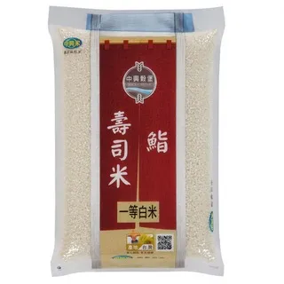 3米中興ZTEMF910 4G/LTE網卡外接天線TS9接頭台哥大/遠傳/台灣之星(TS-622) 歷史價格詳細信息