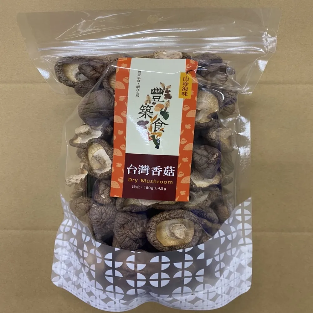 義昌 台灣龍眼肉(300g±3%)[大買家] 歷史價格詳細信息