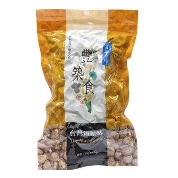 義昌 台灣龍眼肉(300g±3%)[大買家] 歷史價格詳細信息