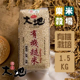 《自然農法》熟香烏龍茶包(3g*20入*3盒) 歷史價格詳細信息