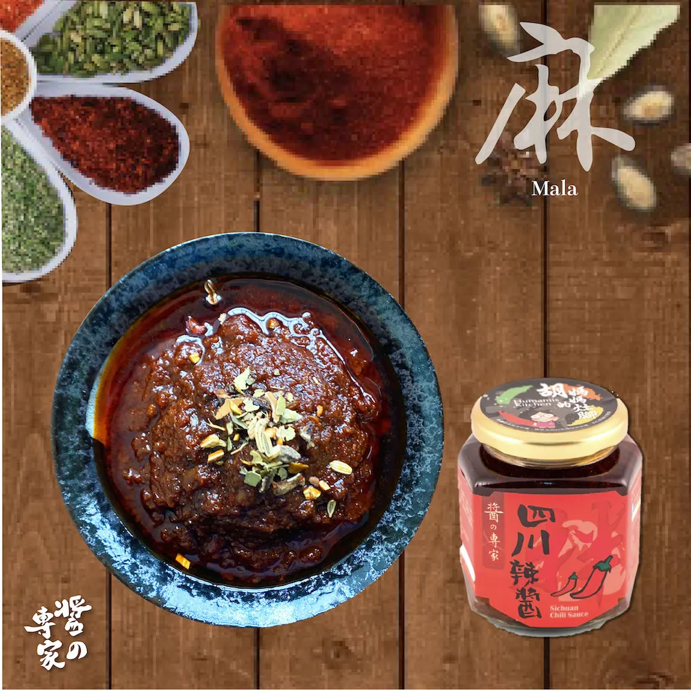 【胡媽媽灶腳】原味鮭魚燒 100公克 歷史價格詳細信息