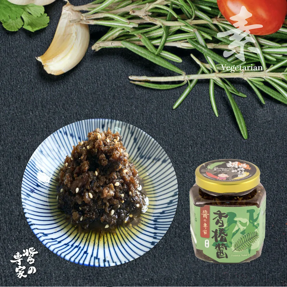 【胡媽媽灶腳】原味鮭魚燒 100公克 歷史價格詳細信息