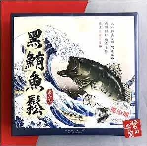 【胡媽媽灶腳】原味鮭魚燒 100公克 歷史價格詳細信息
