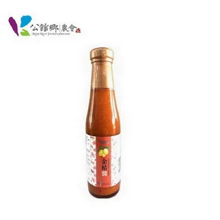 【公館農會】金桔醬-550g-罐 (2罐一組) 歷史價格詳細信息