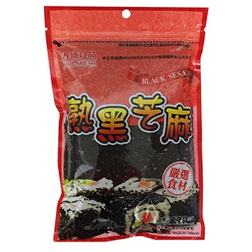 熟黑芝麻 220g 【大潤發】 歷史價格詳細信息