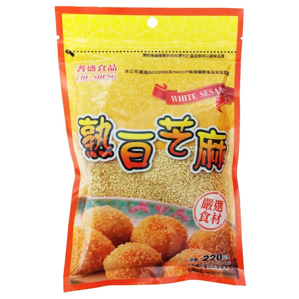 熟黑芝麻 220g 【大潤發】 歷史價格詳細信息