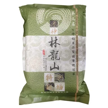 和林良爺爺散步去：影子和我•大自然的悄悄話 歷史價格詳細信息