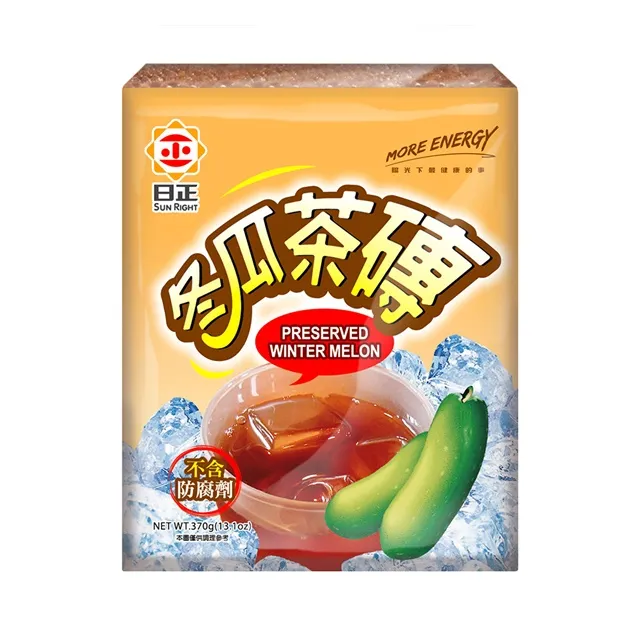 冬瓜茶磚 500克/顆 【台北譽展蜜餞行】 歷史價格詳細信息