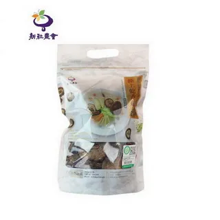 【150G區】精選款 冬片 迎香烏龍 重焙火 比賽茶火喉 類高山 歷史價格詳細信息