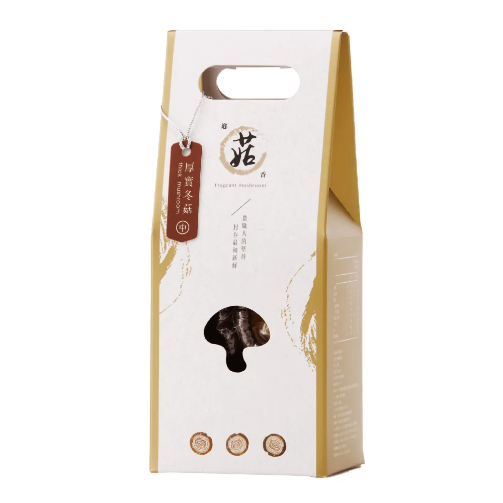 【鄉菇香】特上有機香菇｜小｜50g±3% 歷史價格詳細信息