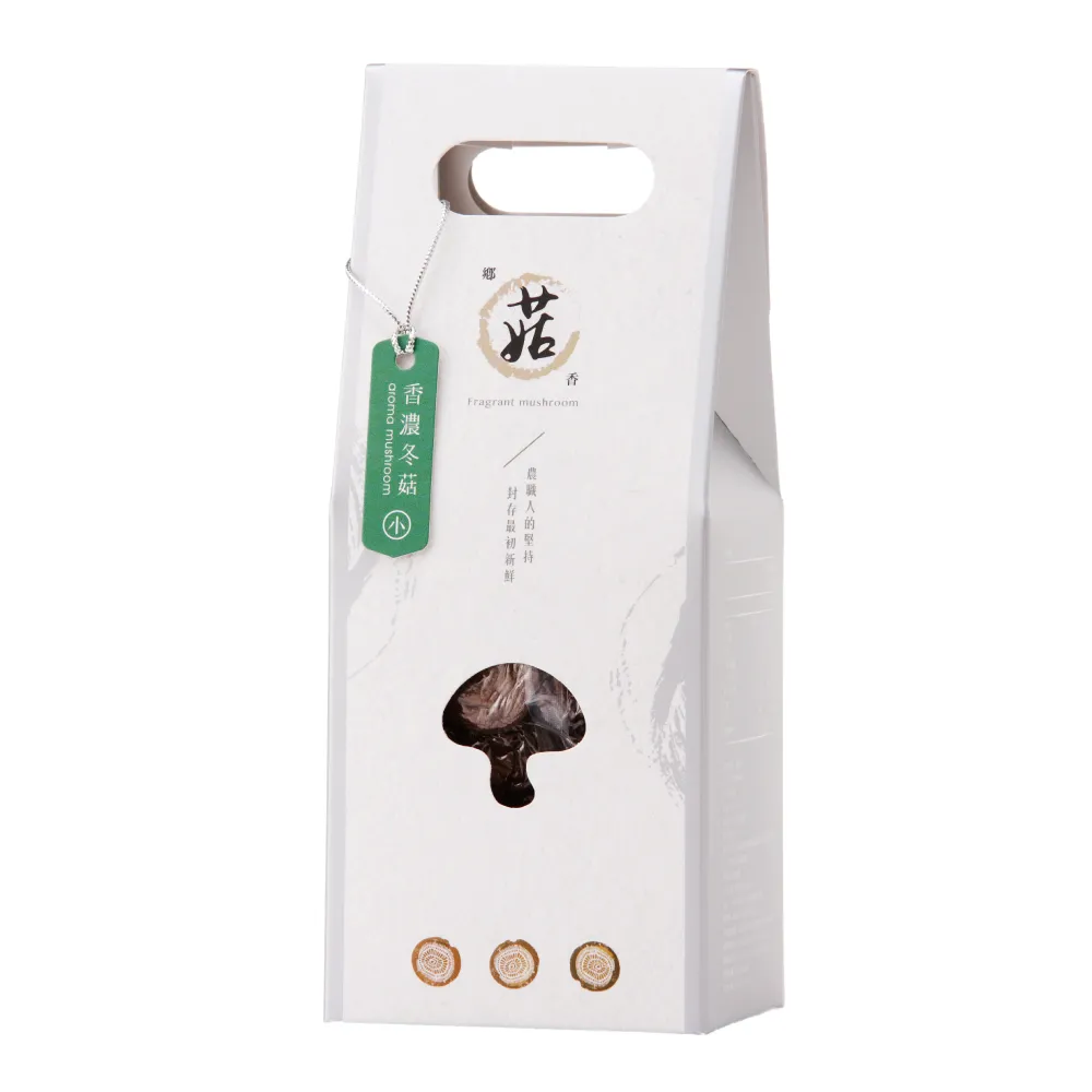 【鄉菇香】特上有機香菇｜小｜50g±3% 歷史價格詳細信息