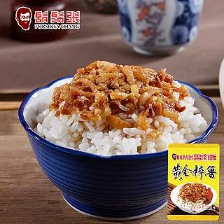 鬍鬚張 黃金筍絲(250g/包)x6包 歷史價格詳細信息