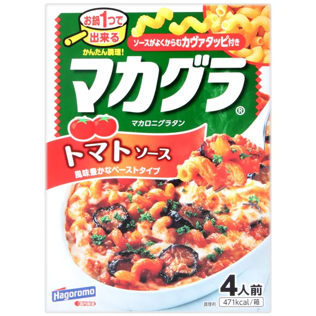 Hagoromo 飯友-鮭魚風味 (26g) 歷史價格詳細信息