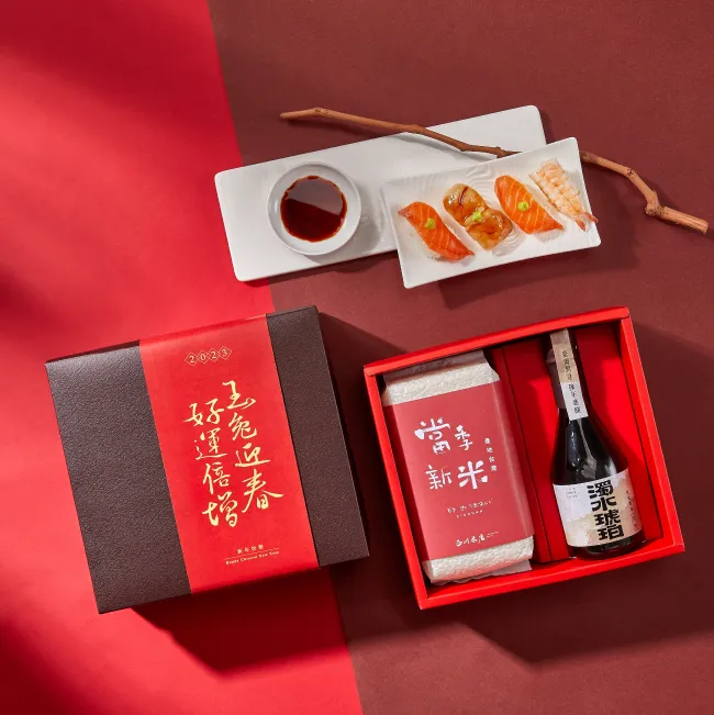西川米店 2023春節禮盒創意春聯禮盒【送隻兔，一定富】 歷史價格詳細信息