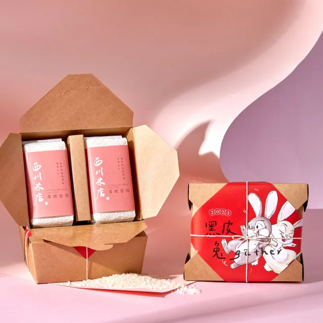 西川米店 2023春節禮盒創意春聯禮盒【送隻兔，一定富】 歷史價格詳細信息