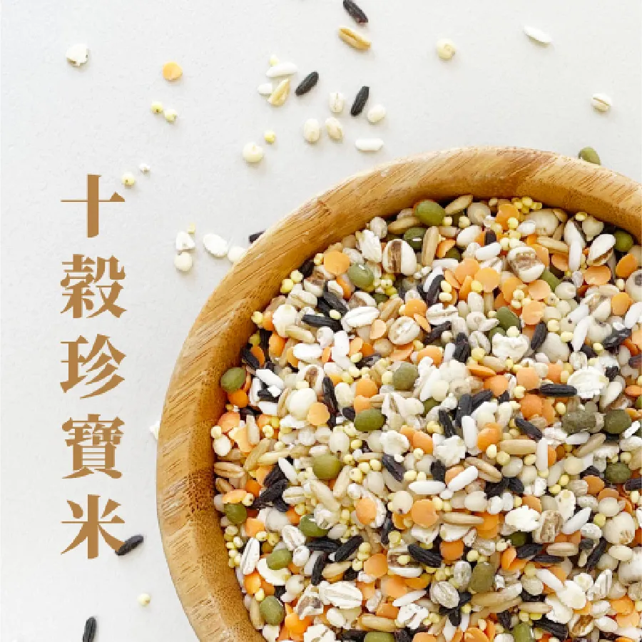 珍寶十穀米500g [TW00367]健康本味 歷史價格詳細信息