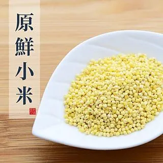 250公克鳳慶茶廠紀念磚1993年熟磚 歷史價格詳細信息