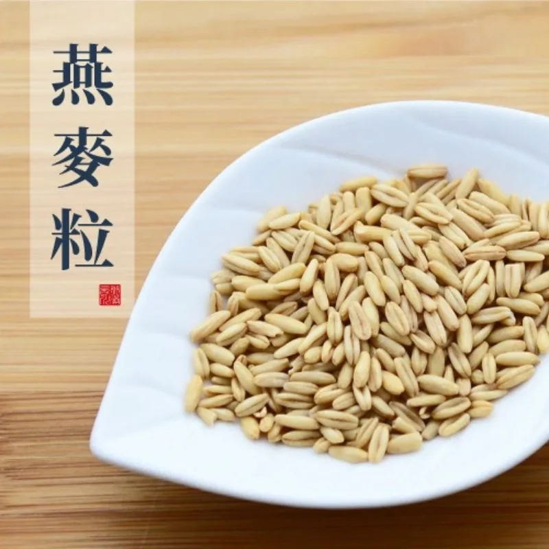 燕麥粒 OAT GROATS - 300g 穀華記食品原料 歷史價格詳細信息