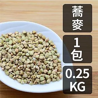 麥粒灸傳薪集 王玲玲著 灸法現代針灸 臨床舉一反三 艾灸現貨 歷史價格詳細信息