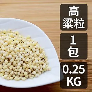 250公克鳳慶茶廠紀念磚1993年熟磚 歷史價格詳細信息