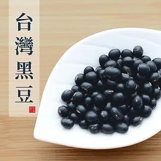 250公克鳳慶茶廠紀念磚1993年熟磚 歷史價格詳細信息