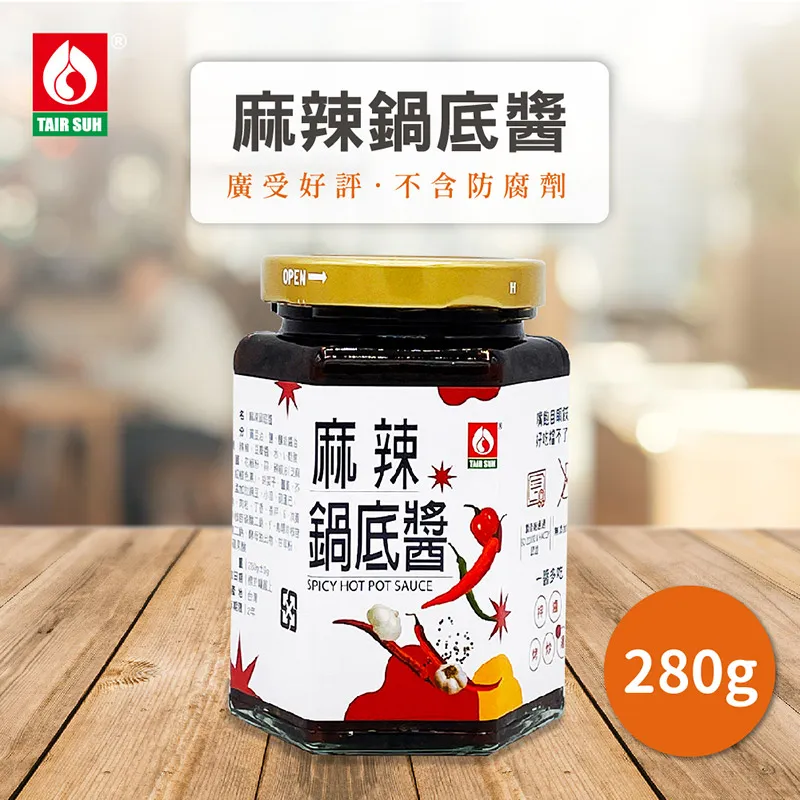 台塑餐飲 奶素奶油濃湯粉/奶油濃湯粉x10包(100g/包) 歷史價格詳細信息