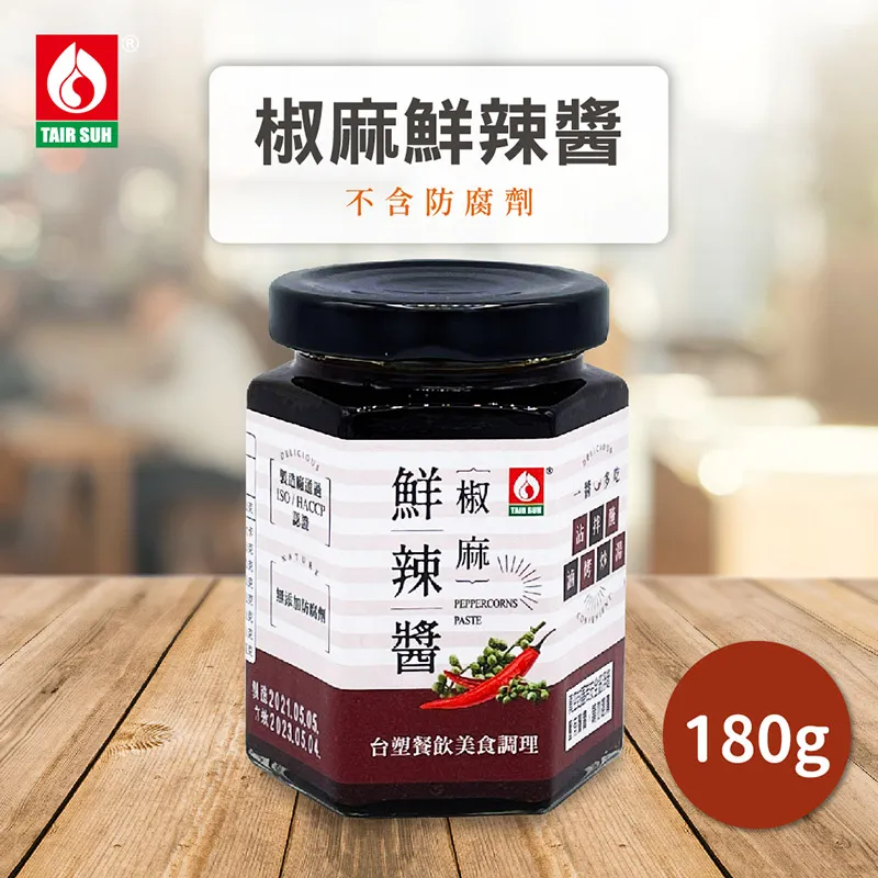 台塑餐飲 奶素奶油濃湯粉/奶油濃湯粉x10包(100g/包) 歷史價格詳細信息