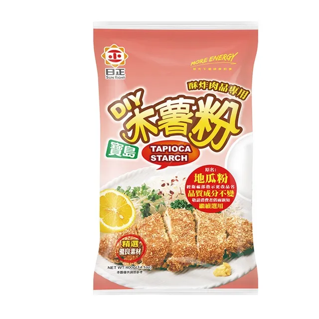 日正寶島太白粉1000g 歷史價格詳細信息